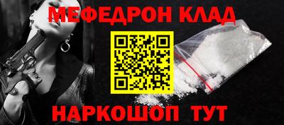 2c-b Заволжье