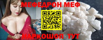 СК Заводоуковск