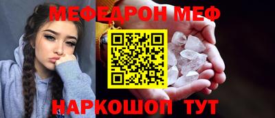 ГАЛЛЮЦИНОГЕННЫЕ ГРИБЫ Изобильный