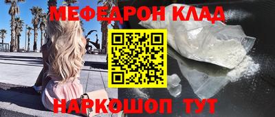 СК Заводоуковск