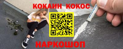2c-b Заволжье