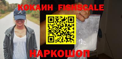 прущий лед Жуковский