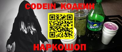 прущий лед Жуковский