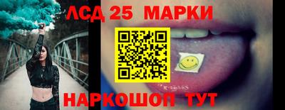 2c-b Заволжье