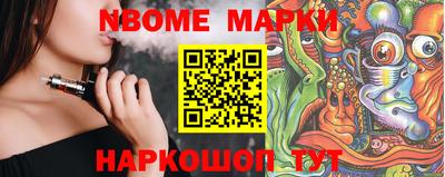 СК Заводоуковск