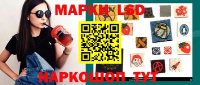 прущий лед Жуковский