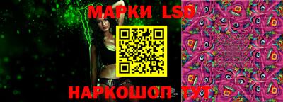 прущий лед Жуковский