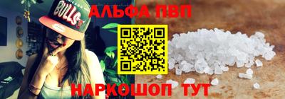 СК Заводоуковск
