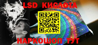 2c-b Заволжье