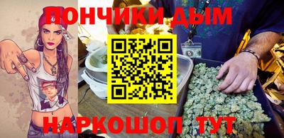 гашиш Ирбит
