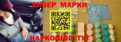 ГАЛЛЮЦИНОГЕННЫЕ ГРИБЫ Изобильный