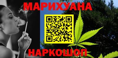 амфетамин Ипатово
