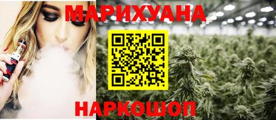 СК Заводоуковск