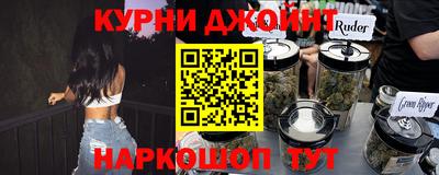 СК Заводоуковск