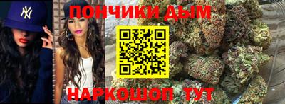 прущий лед Жуковский