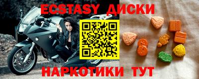 СК Заводоуковск