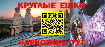 СК Заводоуковск