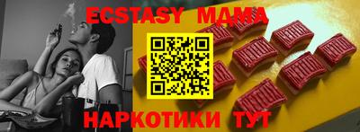 СК Заводоуковск