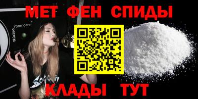 прущий лед Жуковский