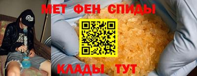 СК Заводоуковск