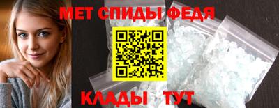 прущий лед Жуковский