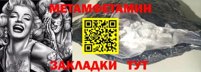 СК Заводоуковск
