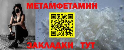 ГАЛЛЮЦИНОГЕННЫЕ ГРИБЫ Изобильный