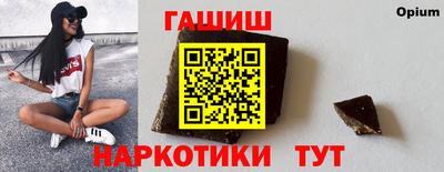 2c-b Заволжье