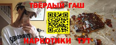 2c-b Заволжье