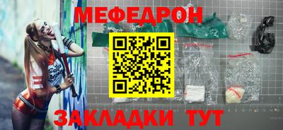 гашиш Ирбит