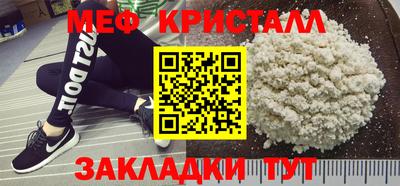 2c-b Заволжье