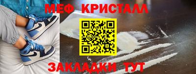 СК Заводоуковск
