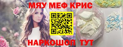 СК Заводоуковск