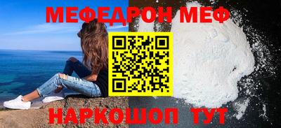 гашиш Ирбит