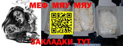СК Заводоуковск