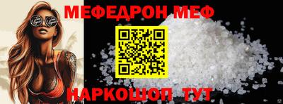 2c-b Заволжье